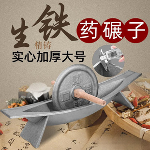 �����뉺���������F��ĥ��������ʽ�vșʯ�����Ӳۼ��ô��F