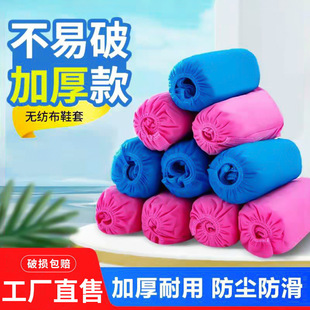 ���üӺ��҃ȷ����C��͸����m��ĥ�_�����l һ���ԟo����Ь��