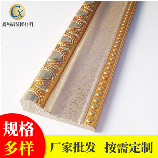 �S��؛ԴPS�����l8601 PS�b��l ps�l�ݾ��l �Wʽ�b��b�꾀�l