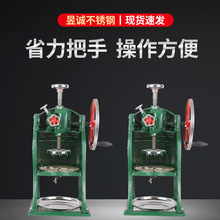 �S�����l�����ٱ��C�~�Pѩ���d�d���C�����֓u�����C�ք�����C��