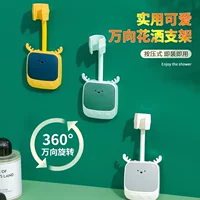 Универсальная регулируемая посадочная подкладка Yu Yue Tubing для домашнего использования - вращение на 360°, цвета маленький олень