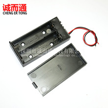 ���w2��18650늳غ� 7.4V늳غ�ȫ���]���_�P2��18650�늳؂}2��