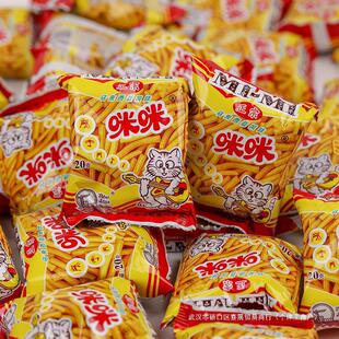 �����r�l�����R�������Lζ20g*40��ͯ����fС�����e��ʳ��Y��