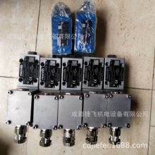 �ֻ���ӦҺѹ������ŷ�2FRM6B36-3X/16QMV����ң��ֱ��ʽ����