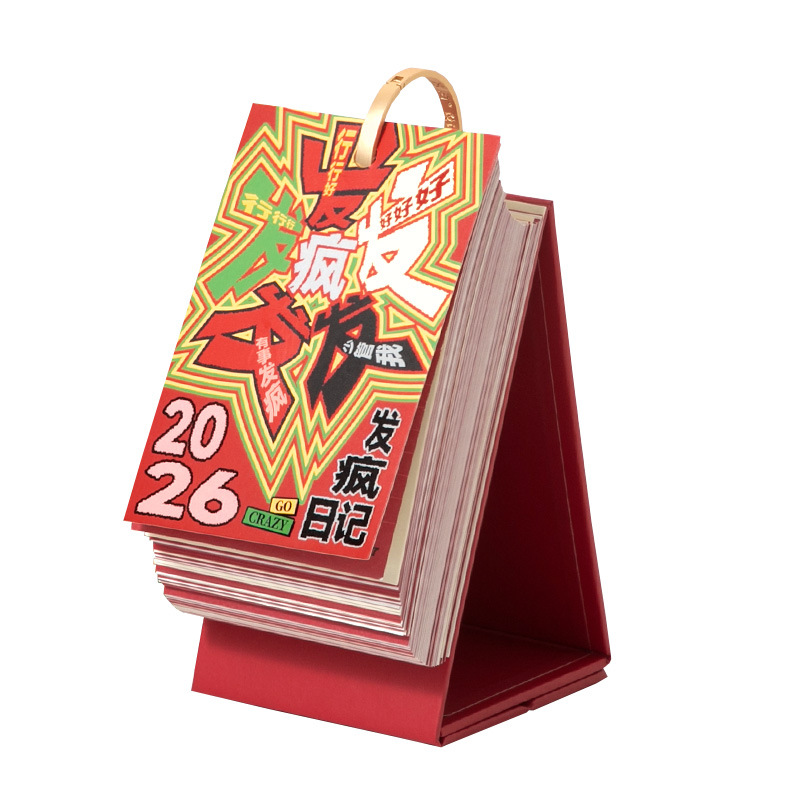 Xinmo 2026 · Calendario de 365 días Diario loco Adornos de escritorio Calendario de plan multifuncional Calendario de estilo nacional