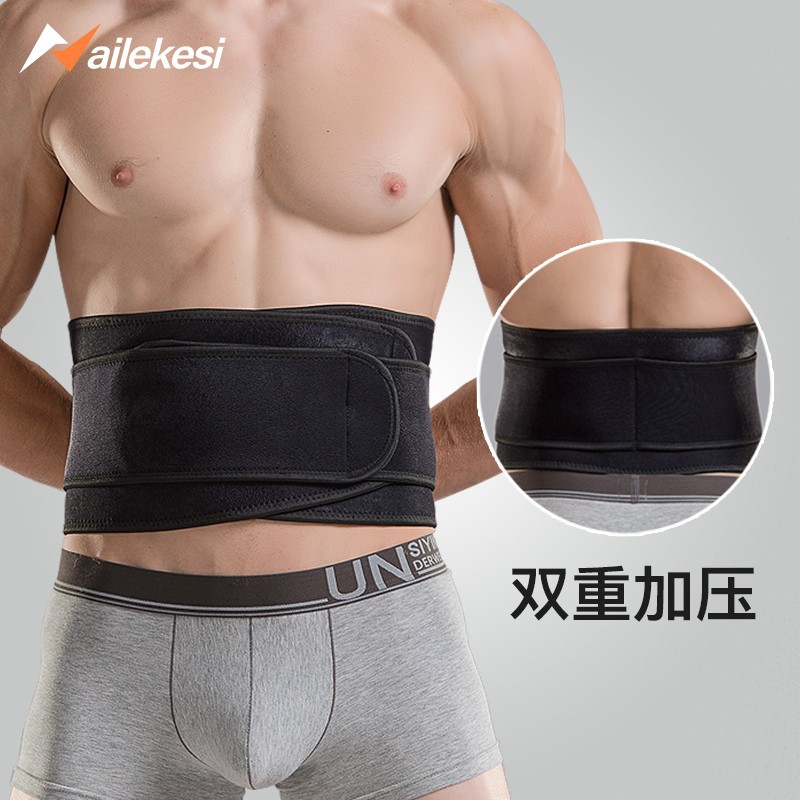 Deportes cinturón hombres transpirable especial fitness profesional baloncesto Squat trabajo cintura entrenamiento deportes estudiantes