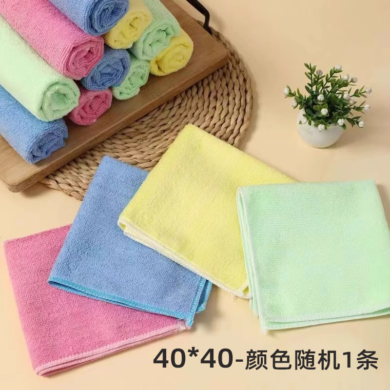 40*40-1 임의 색상