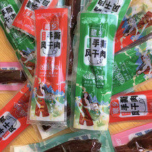 ��ظ�ԭ���l��˺��ţ�������������ժ������b500g�L��ţ����ʳ