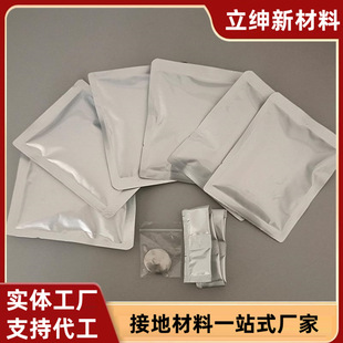 ���ۺ�ș�şẸ�Ӻ��۱��׾��ź����X�Ẹ�����^�߉���|��ș�S��