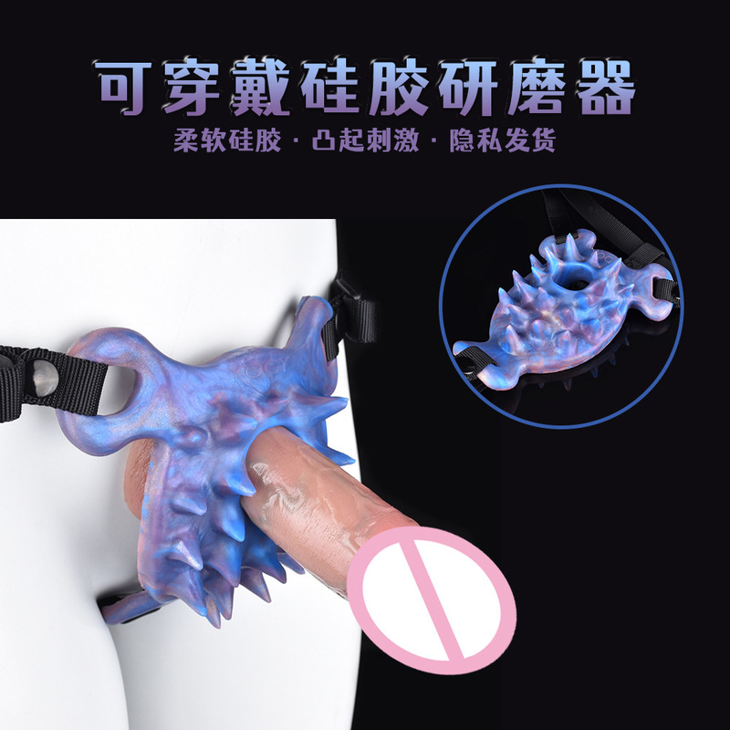 Lala Silicone Grinder Triangle Wearable Massager with Holes for Men and Women to Rub and Masturbate to Stimulate Private Parts