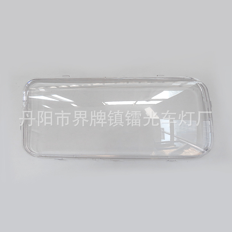 Suitable for Cullinan Headlight Cover 18-21 Cullinan Headlight Transparent Shell Headlight Cover Headlight Shell