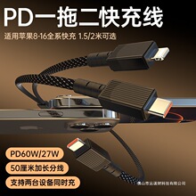 1.5��/2��PDһ�϶���䔵�����m���A��5a�������iphone14�O��15/