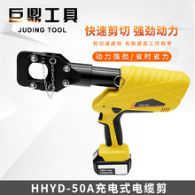 HHYD-50A���ʽ��|��늄�Һ���е��ྀ�Q�_��ʽҺ�������|���Q��