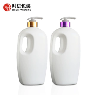 定制900ml带把手沐浴扁瓶 HDPE塑料瓶 白色压泵乳液瓶洗发水瓶