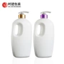 定制沐浴900ml白色塑料瓶