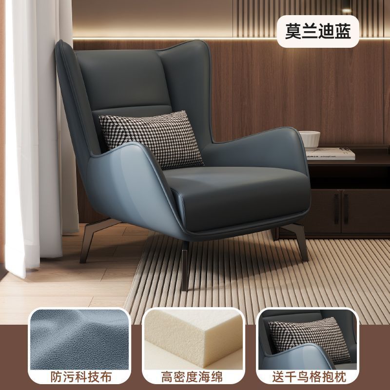 Silla única nórdica moderna simple sala de estar se puede acostar balcón diseñador sofá casero sofá individual lujo ligero perezoso