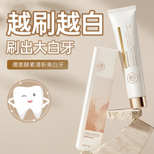 ���������������� ȥ���n��ǻ�坍�ښ����������o������������Ʒ