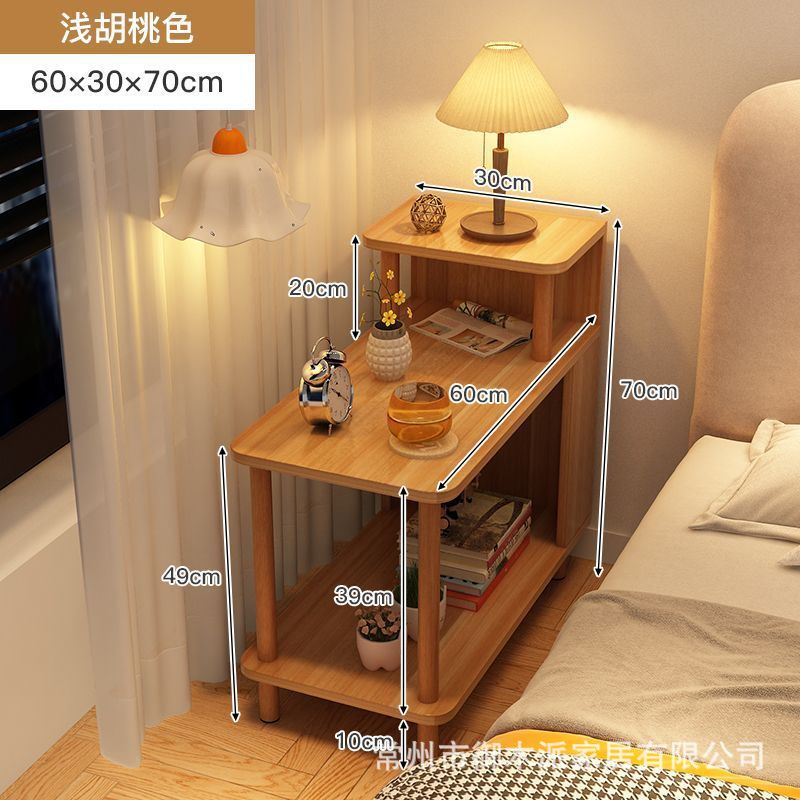 라이트 월넛 컬러 60*30*70CM