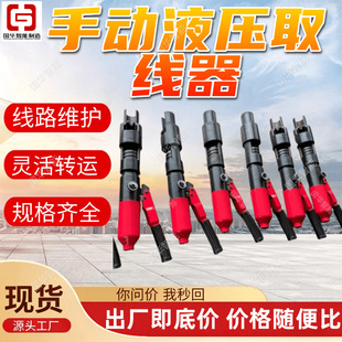 �Y���o���ք�Һ��ȡ���� �F؛Һ�����ȡ���� �F·�Nᔰγ���