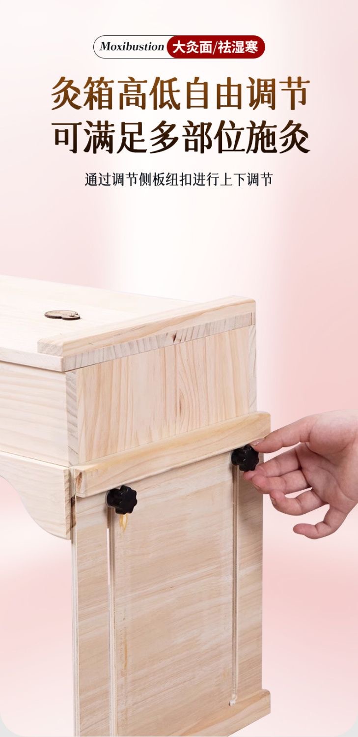 Large Wooden Moxibustion Box Full Body Moxa Burner with 108 Moxa Cones and 250g Moxa Wool for Shoulder Neck Back and Legs key features