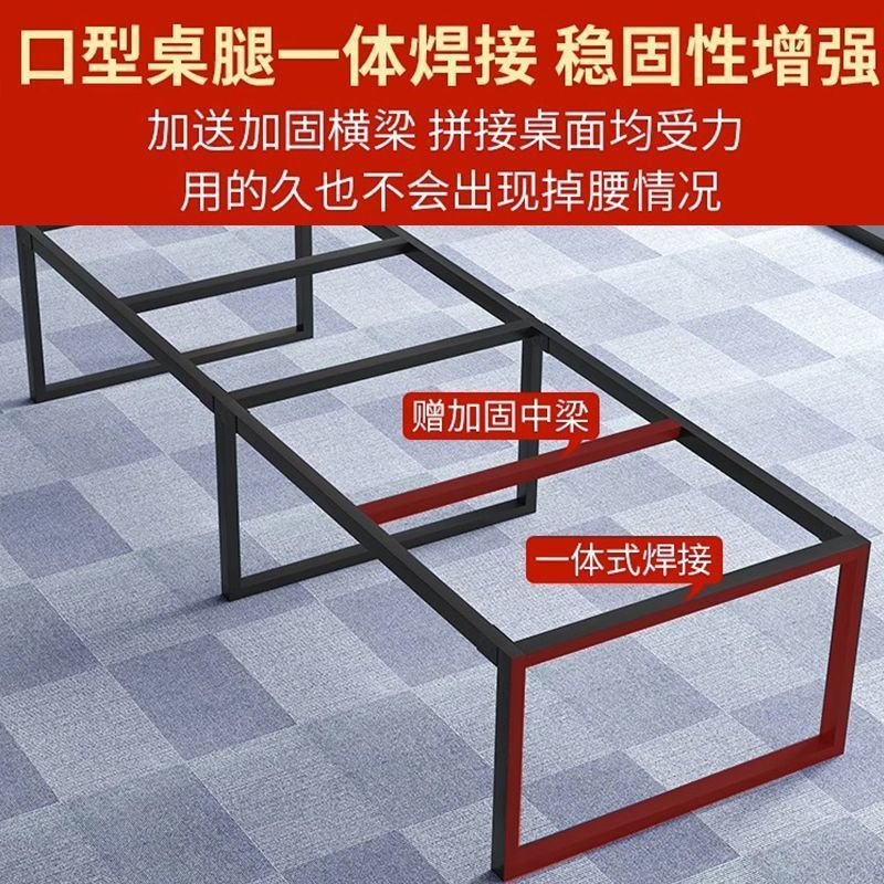 会议桌长桌办公桌椅组合简易长条实木工作台会议室现代简约培训|undefined