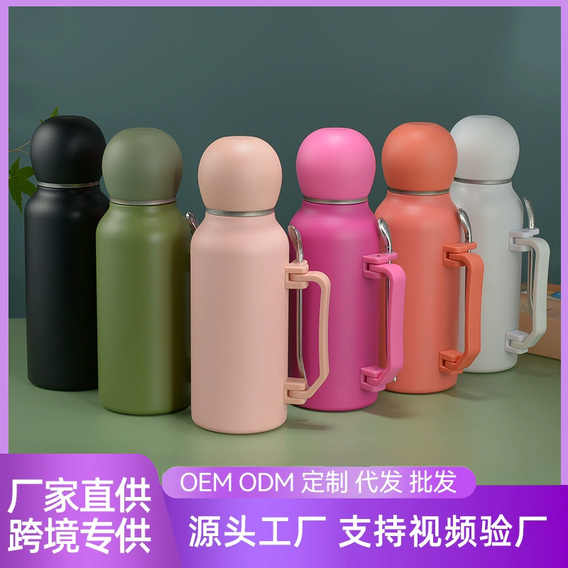 새로운 304 스테인레스 스틸 축구 냄비 창조적 인 yerba 메이트 티 커버 숟가락 여행 냄비와 함께 대용량 머그잔