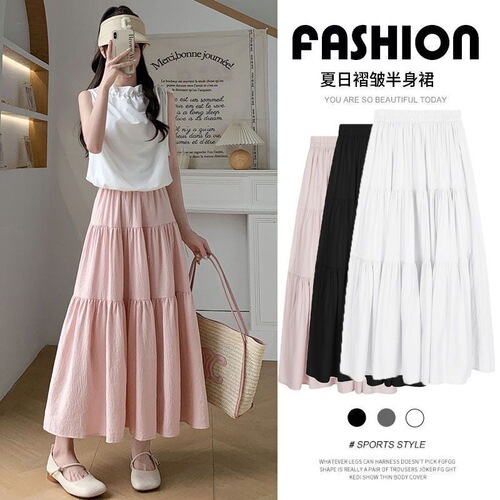 Gentle Wind White A-line Semi-body Skirt for Women - Spring and Summer 2025 High-waist Slimming Flowy Tiered Dress