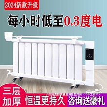 �S��ֱ�Nעˮʡ늼��ů������ů��Ƭ����ˮů����ˮ�ȡ������Ʒ