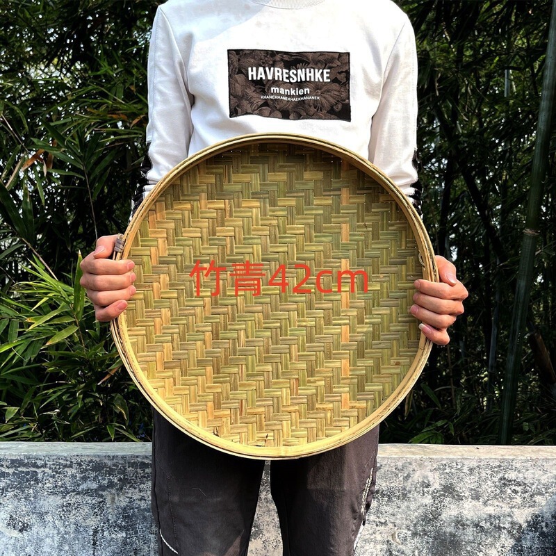 手工簸箕竹编制品竹匾无孔农家用竹筛子装饰晾晒干货大号藤编圆形|undefined