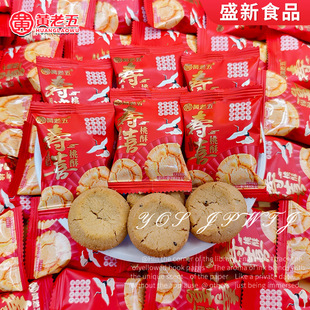 ���S���塿�L��ϲ����ף��ϲ�С��ʳ���ˉ�����ֶY������l
