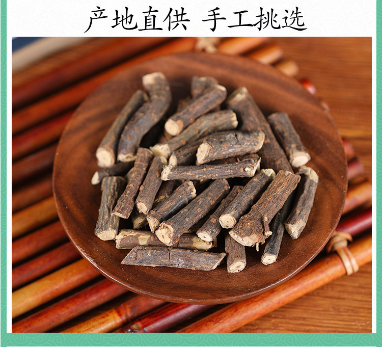 Zuan Shan Feng Dried Vine Herb 500g Premium Fossilia Vitis Traditional TCM Decoction Ingredient in use