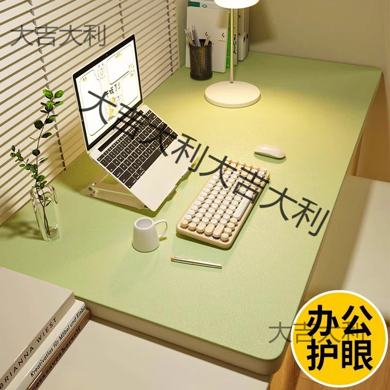 Organic silicone children's teaching table mat for students