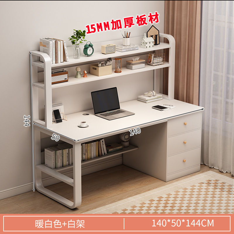 Mesa de escritorio, estante de libros para estudiantes de escuela secundaria, escritorio de escritorio simple para estudiantes de escuela secundaria, escritorio de computadora de estudio con cajón