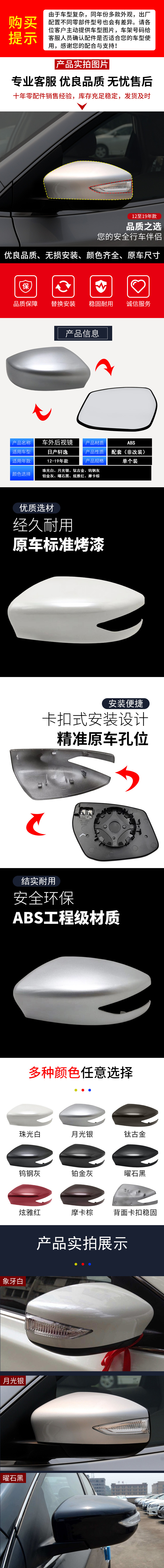 新详情页.jpg