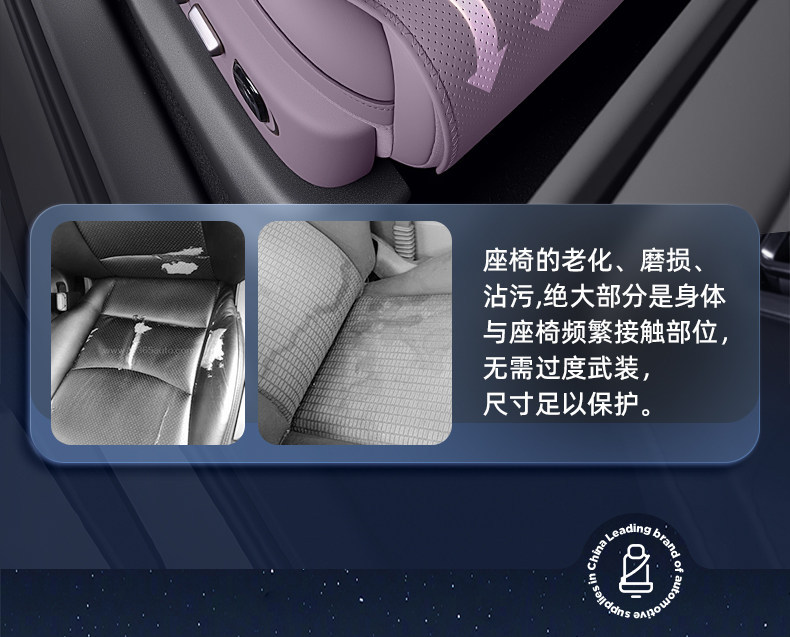 Suitable for Xpeng MONA L03 car seat cushions, universal seat covers for all seasons, interior accessories, and modification kit