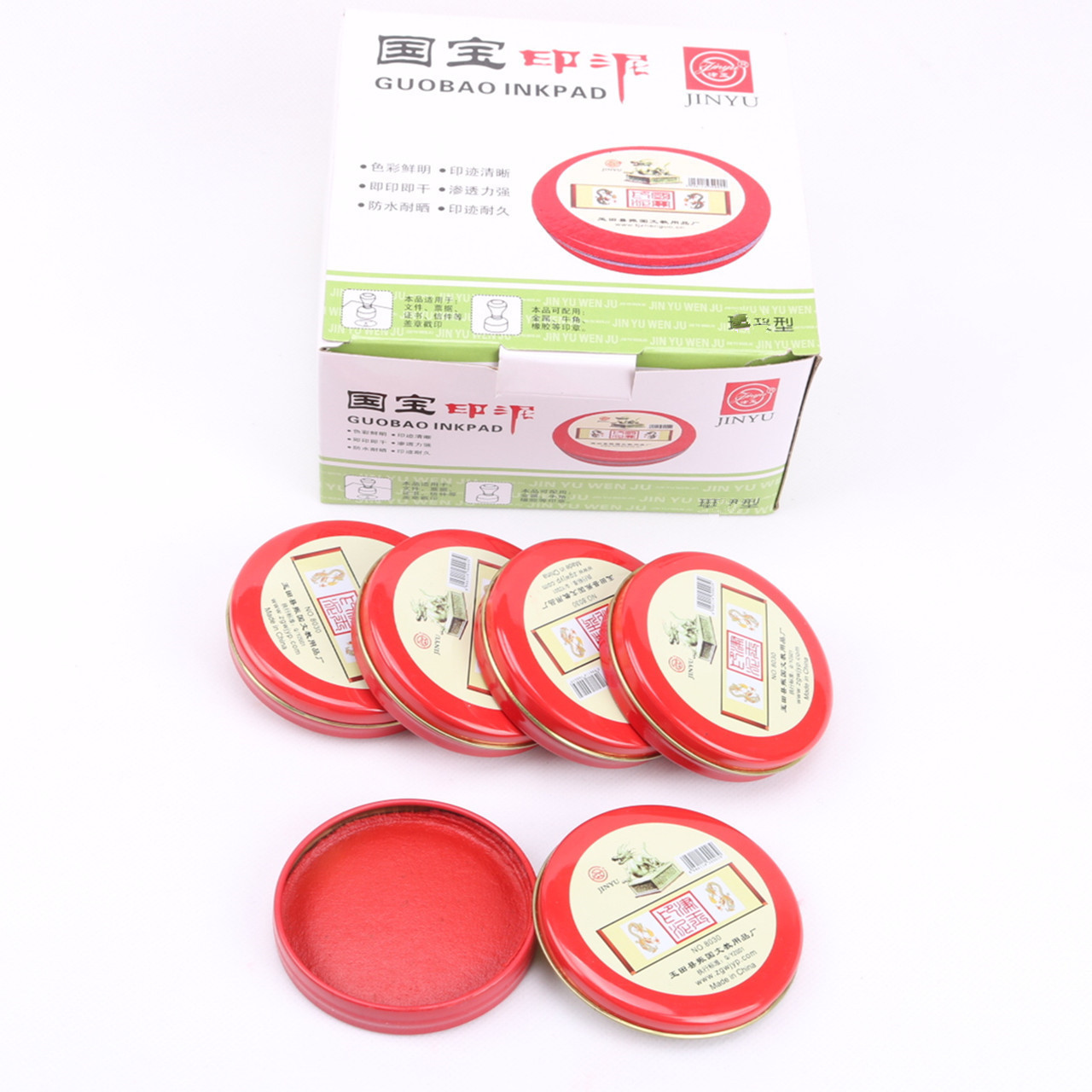 red ink pad