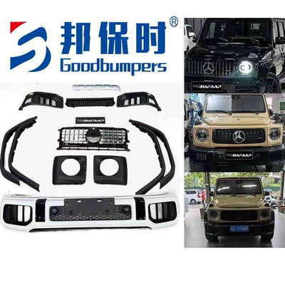 front and rear bumper surround, Big Surrounded
