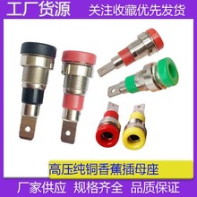 4mm㽶~尲ȫӾyԇ8mm