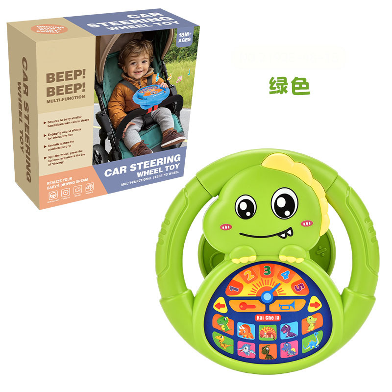 공룡 스타일 어린이 유모차 핸들 학습 기계
