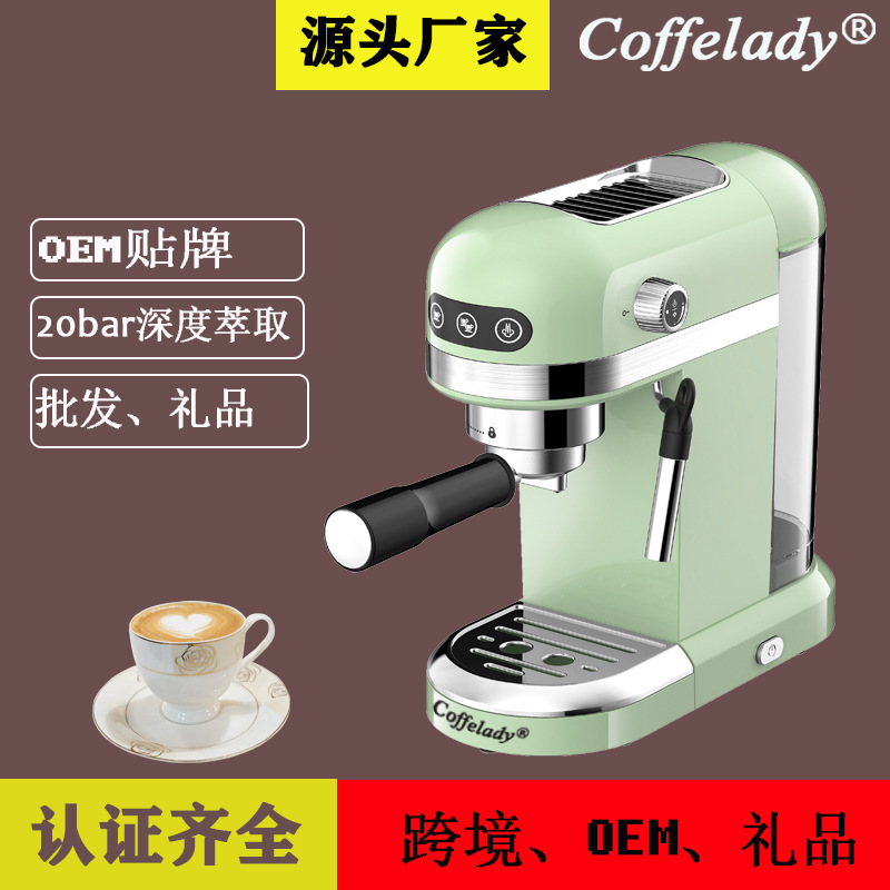Coffelady italiano máquina de espresso automática bomba presión de espuma de leche máquina de café hogar 20bar presión