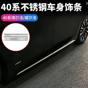 24 Toyota Erffa WILFA 304 Paslanmayan Polad Qapı Kənarı Trim