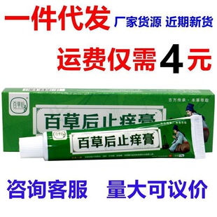 �ҕͬ��ٲݺ�ֹ�W���澏���w����ܛ��ݱ������Ʒ�ٲݺ�ֹ�W��