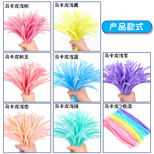 Macaron color twist stick jewelry handmade diy colored top hair root material package tulip bouquet headband