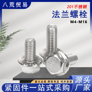 201���P䓷��m˨�����Ƿ��m�ݽzƽ�^��̖���|���X�ݽzGB5789