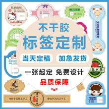 �~�漈�����z�N��������˺�Npvc��ɫ��Ͳ�˺�ӡˢ�V��logo�N��