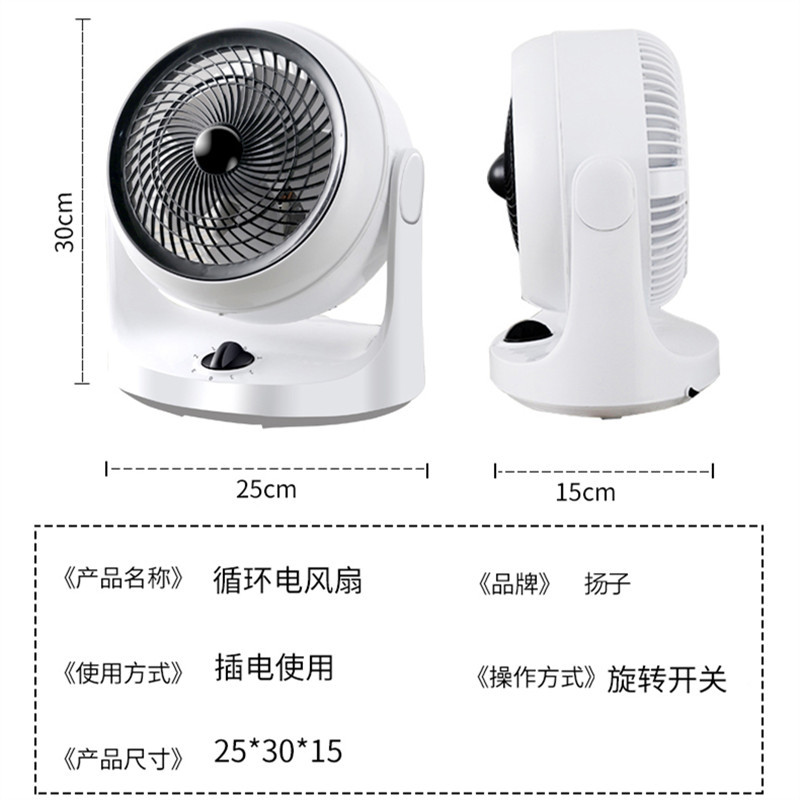 详情图片_9_副本