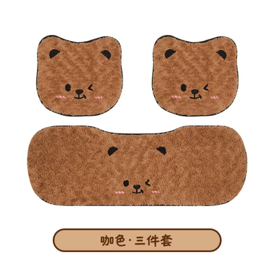Cartoon Car Seat Cushion for Car Use: Wool pad - brown-color-three-piece-set