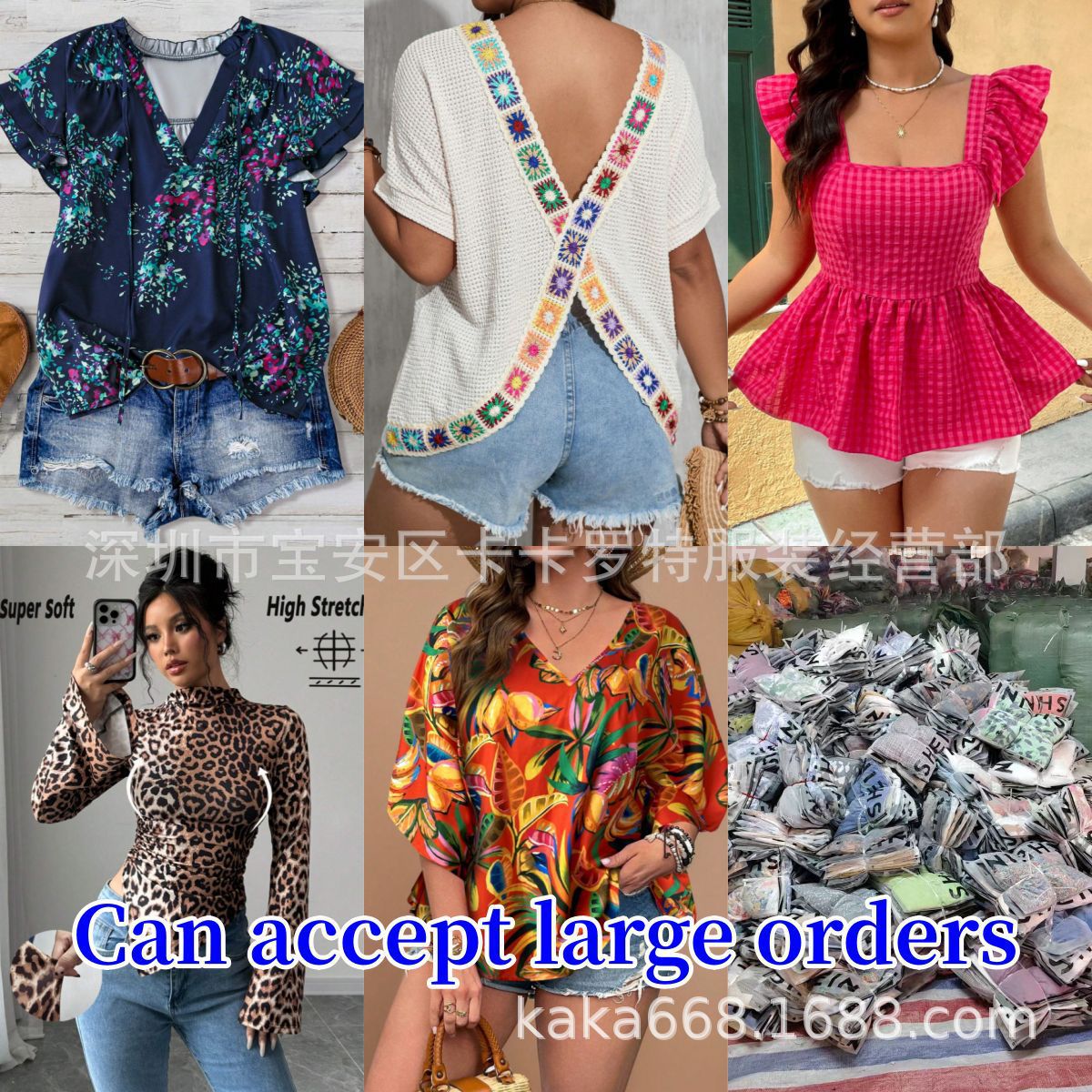 SHEIN ropa de mujer marca de moda de comercio exterior venta caliente de moda africana, ropa de mujer de moda rápida