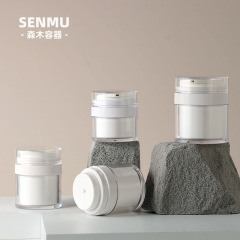 現物化粧品15g二重プラスチッククリーム缶30g真空クリーム瓶50g押圧乳液分注瓶