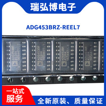 ȫ��ԭ�bADG453BRZ-REEL7 ADG453BR SOP16 ��·������ ģ�M�_�PIC